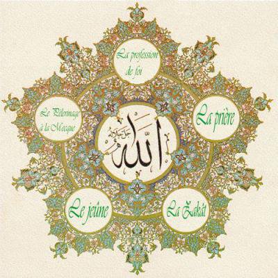 Quels sont les 5 commandement de l'islam ?